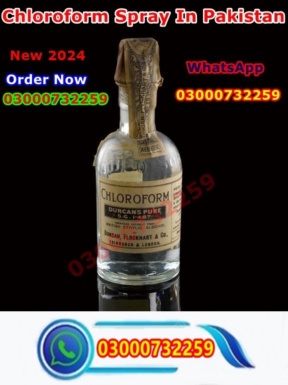 Chloroform Spray Price In Pakistan #03000732259