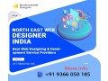 best-mobile-application-development-agency-in-guwahati-imphal-shillong-north-east-small-0