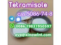 cas5086-74-8-tetramisole-hydrochloride-small-0