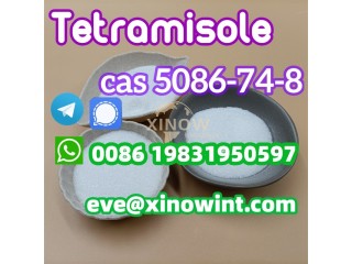 CAS:5086-74-8 Tetramisole hydrochloride