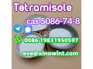 High quality tetramisole cas 5086-74-8 with low price