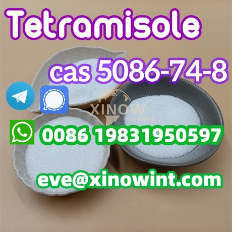 high-quality-tetramisole-cas-5086-74-8-with-low-price-big-0