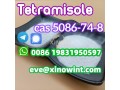 cas-5086-74-8-tetramisole-hydrochloride-small-0