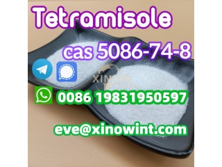 Cas 5086-74-8 Tetramisole hydrochloride