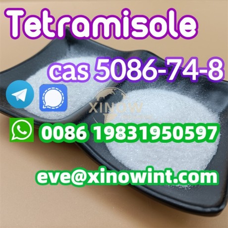 cas-5086-74-8-tetramisole-hydrochloride-big-0