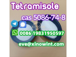 Cas 5086-74-8 Tetramisole hydrochloride