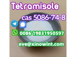 Tetramisole hcl cas 5086-74-8 powder