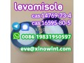 high-purity-levamisole-cas-14769-73-4-with-large-stock-small-0