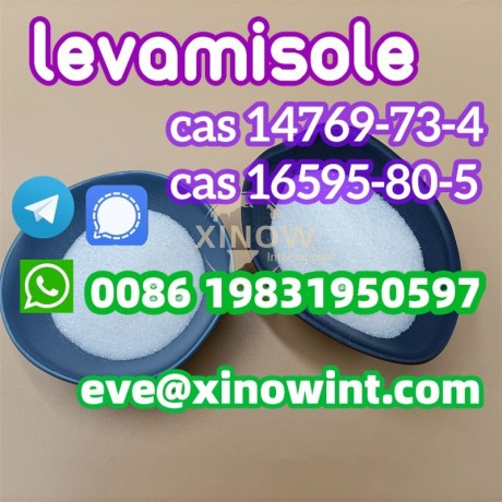 high-purity-levamisole-cas-14769-73-4-with-large-stock-big-0