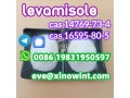 supply-chemicals-tetramisole-hydrochloride-cas-5086-74-8-16595-80-5-14769-73-4-supplier-small-0