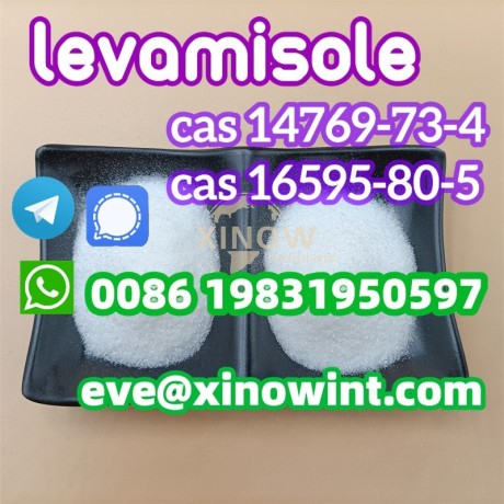 supply-chemicals-tetramisole-hydrochloride-cas-5086-74-8-16595-80-5-14769-73-4-supplier-big-0