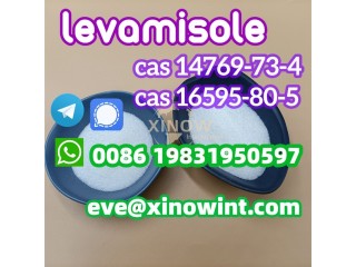 High Purity Levamisole Manufacturer CAS 14769-73-4 Levamisole with Best Price