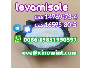 Chemicals Tetramisole Hydrochloride CAS 5086-74-8 /16595-80-5 / 14769-73-4 Supplie