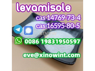 Buy CAS 14769-73-4 Levamisole Powder Medical grade