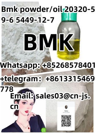 top-supplier-bmk-powderoil-20320-59-6-5449-12-7-big-0