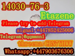 CAS  14030-76-3  Etazene