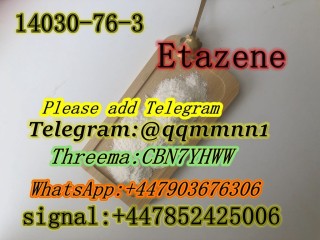 CAS  14030-76-3      Etazene