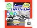 fastdelivery-4mmc1189726-22-4-86-17317523329wickrceciliahhh-small-0