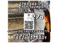 free-sample-2785346-75-8-etonitazepyne-small-0