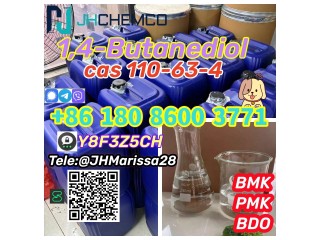 High Purity CAS 110-63-4 1,4-Butanediol Threema: Y8F3Z5CH