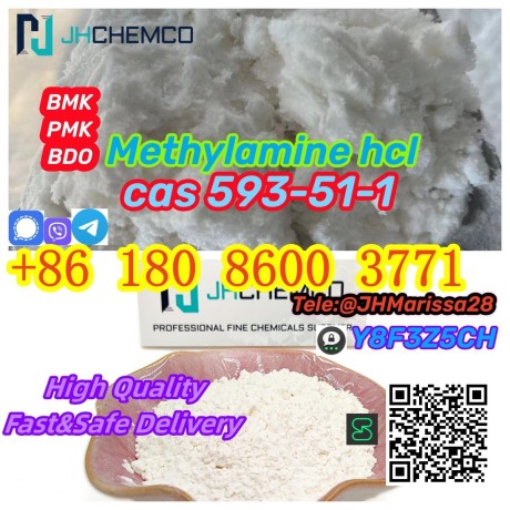 big-sale-cas-593-51-1-methylamine-hydrochloride-threema-y8f3z5ch-big-0