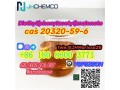 promotional-cas-20320-59-6-diethylphenylacetylmalonate-threema-y8f3z5ch-small-0