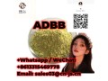 high-purity-free-shipping-adbb-small-0