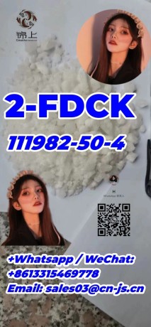 discount-99-pure-2-fdck-111982-50-4-big-0