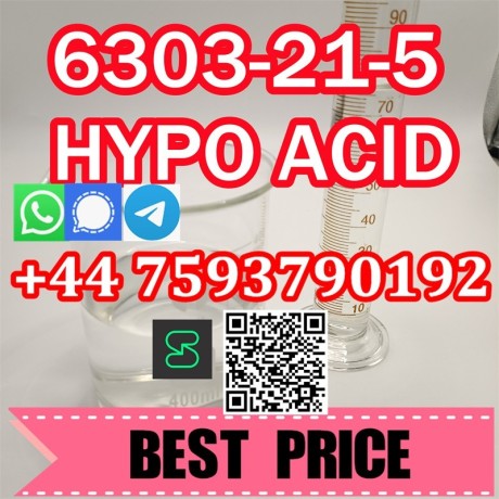 h3po2-hypophosphorous-acid-cas-6303-21-5-china-supplier-big-0