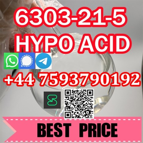 h3po2-hypophosphorous-acid-cas-6303-21-5-china-supplier-big-1