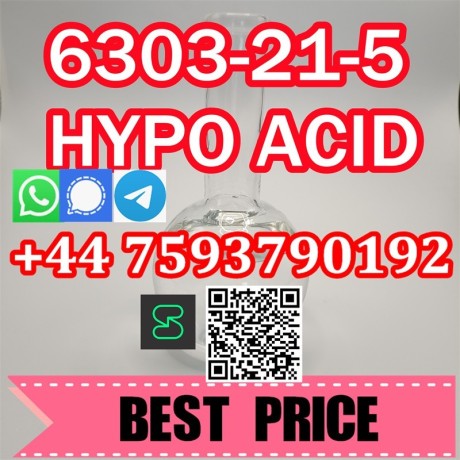 h3po2-hypophosphorous-acid-cas-6303-21-5-china-supplier-big-2