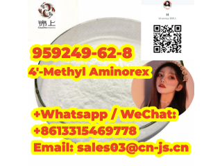 Competitive price  high purity  cheap  4-Methyl Aminorex 959249-62-8