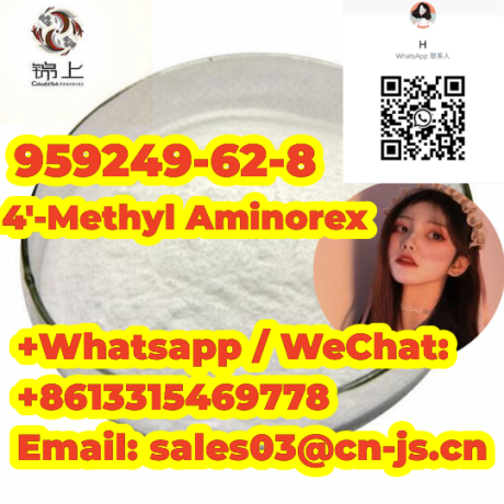 competitive-price-high-purity-cheap-4-methyl-aminorex-959249-62-8-big-0