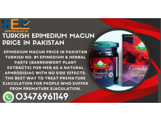 Turkish Epimedium Macun Price In Daska Kalan	/ 03476961149