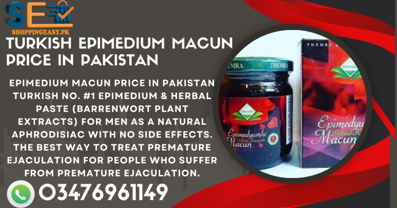 turkish-epimedium-macun-price-in-mandi-bahauddin-03476961149-big-0