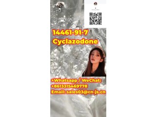 Quality Assurance  Cyclazodone 14461-91-7