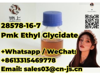 Factory price  Pmk Ethyl Glycidate  28578-16-7