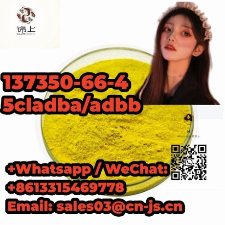 discount-5cladba-adbb-adba-137350-66-4-big-0