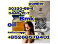 high-quality-bmk-powderoil-20320-59-6-5449-12-7-small-0