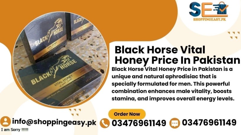 black-horse-vital-honey-price-in-rahim-yar-khan-03476961149-big-0