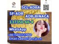 5cl-137350-66-4-adbbadba-small-0