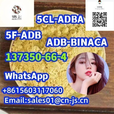 5cl-137350-66-4-adbbadba-big-0