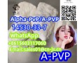 alpha-pvpa-pvp-cas14530-33-7-small-0