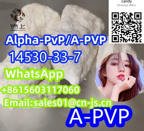 alpha-pvpa-pvp-cas14530-33-7-big-0