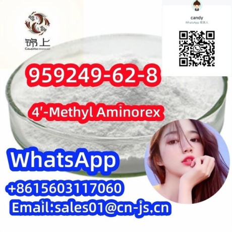 4-methyl-aminorex-cas959249-62-8-big-0