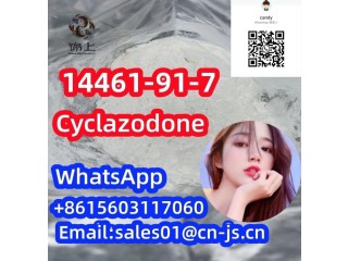 Fast shipping Cyclazodone CAS14461-91-7