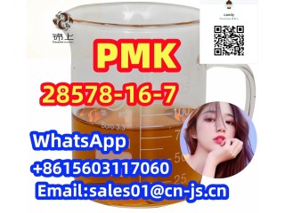 99%high purity PMK ethyl glycidate 28578-16-7