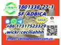 topsupplier-1801338-27-1-5f-adbica-86-17317523329wickrceciliahhh-small-0