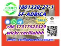 withbestpricefromchina-1801338-27-1-5f-adbica-86-17317523329wickrceciliahhh-small-0