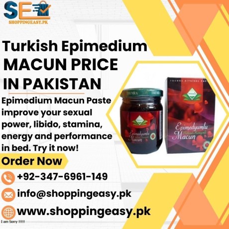 turkish-epimedium-macun-price-in-mandi-bahauddin-03476961149-big-0